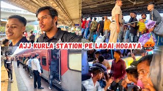 Kurla ltt station pe ladai hogaya 😂 bihar kii train mai kabhi maat jana 😃 [upl. by Rollie260]