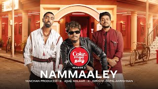 Coke Studio Tamil  Nammaaley  Yanchan Produced x Asal Kolaar x Girishh Gopalkrishnan [upl. by Garrett]