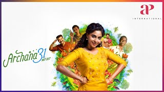 Archana 31 Not Out Trailer  Aishwarya Lekshmi  Indrans  Akhil Anilkumar  API Malayalam Movies [upl. by Isyak]