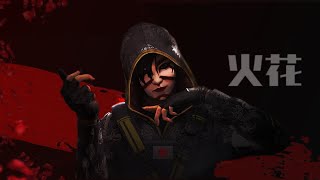 رينبو الطريق الي دايموند rainbow six siege [upl. by Ainirtak]