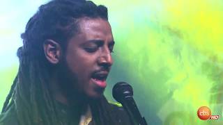 ROPHNAN amp the Reflections live on Sunday in EBS TV Ehud be EBS  ሮፍናን እና ዘሪፍሌክሽን ሙዚቃ በእሁድን በኢቢኤስ [upl. by Mead]