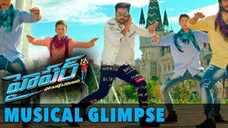 HYPER Prathi Intlo Okaduntaadu Musical Glimpse  Ram Raashi Khanna  Santosh Srinivas [upl. by Lud]