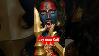 Jay Mataji🙏🙏 [upl. by Ecnaled]