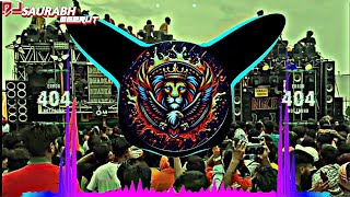 HATH JOD KE KHADEE HOON MAIYA🔥VIBRATIONPUNCHREGGEATONEMIX¶DJ MOHIT NOIDA amp DJ LUX [upl. by Potts583]