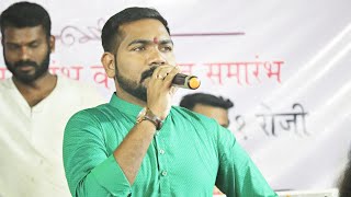 Singer Parmesh Mali  Live  Orchestra Yo To Mali  Haldi Show Nalasopara  Superhit Songs Nonstop [upl. by Darlleen963]