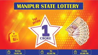 MANIPUR LOTTERY LIVE 2PM 22092024 MANIPUR LOTTERY LIVE 2PM  MANIPUR LOTTERY LIVE [upl. by Ettener744]