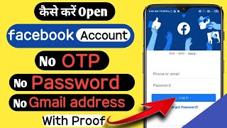 How To Open Facebook Account Without Password And Email Address  bina password ke fb id khole [upl. by Annaiviv]