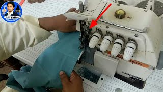 How to use The Overlock Machine  Overlock Machine [upl. by Kcyred790]