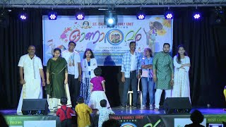 Funny Couple Dance Couples in Sync  St Chavara Unit Onam 2024 [upl. by Ekaterina]