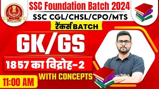 SSC CGL CHSL MTS CPO 2024 SSC GK GS by Mayur Kasturi Sir  1857 Revolt in Modern History Part2 [upl. by Sampson]