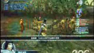 Dynasty Warriors Online Gameplay [upl. by Marciano945]