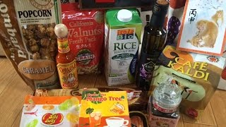 【２０１６年福袋】 カルディ食品福袋★ [upl. by Jariv]