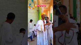 መድኃንያለም ታምር ሰራ ☺️ ዲ ን ቀዳሜፀጋ Orthodoxmezmur mezmurorthodoxethiopiaethiopia shorts [upl. by Eanad617]