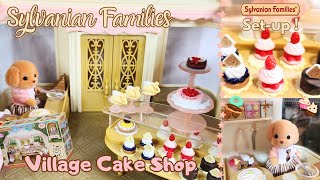 Sylvanian Families Unboxing amp Setup Village Cake Store  Calico Critters [upl. by Lucien]