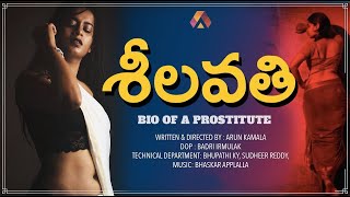 Sheelavathi  A bio of a prostitute  Ft Raadhu Boy Sahithi Dasari  Arun Kamala  Aadhan Talkies [upl. by Schwing]