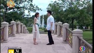 พิมมาลา Pimmala Ep13 End 99 [upl. by Yusem]