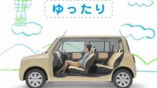 2010 Suzuki Alto Lapin Japanese commercial [upl. by Ettennaj]