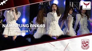 NamneungBNK48 Fancam  Pioneer  BNK48 1st GENERATION Jiwaru DAYS FIRST PERFORMANCE [upl. by Kahcztiy]