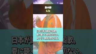 【青春メドレー】脳みそ溶けるくらい聴いた曲 ハレ晴レユカイ もってけセーラーふく 鳥の詩 歌ってみた [upl. by Civ]