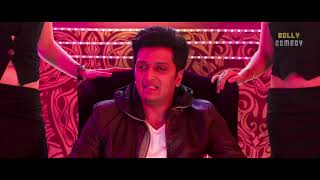 Mastizaade Hindi Full movie vir das Tushar Kapoor Sunny Leone Ritesh Deshmukh [upl. by Iretak797]