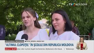 În toate şcolile şi liceele din Republica Moldova a răsunat astăzi ultimul sunet de clopoțel [upl. by Hodges]