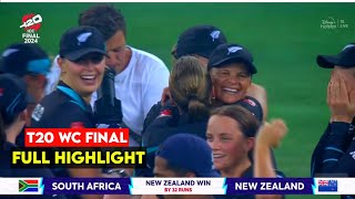 Watch  NZ T20 WC Winning Moment  NZ vs SA T20 WC Final Highlight  T20 WC Final Today [upl. by Debbee93]