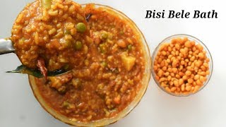 Bisi Bele Bath  ಸೂಪರ್ ಬಿಸಿಬೇಳೆ ಬಾತ್‌  Bisibele Bath recipe  Bisibele Bath kannada  Rekha Aduge [upl. by Nobell509]