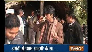 Kumar Vishwas camping in Amethi Part 1 [upl. by Aceissej802]