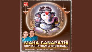 Sri Maha Ganapathi Suprabhatham [upl. by Casia]