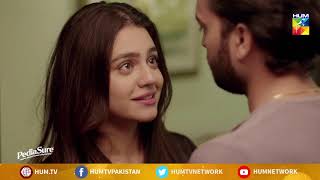 Beti Wali Hain Aap Kuch Khayal Karein  Zebaish  Best Moment  HUM TV  Drama [upl. by Silado]