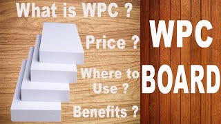 Wpc Board  Explained in Hindi  Price  Complete Product Review [upl. by Pickering]