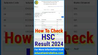 Maharashtra HSC Result 2024 Kaise Dekhe  How To Check Maharashtra HSC Result 2024 [upl. by Ahsieyt]