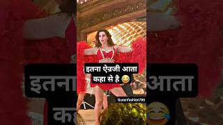 Norafatehi spotted dance performance shortvideo bollywood khaber zoya trending [upl. by Elbertina982]