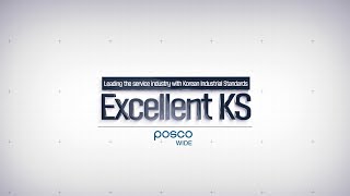 2023 Excellent KS POSCO WIDE [upl. by Korenblat]