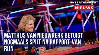 Matthijs van Nieuwkerk biedt opnieuw excuses aan voor werkcultuur bij DWDD [upl. by Reeba430]