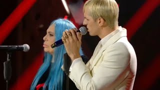 Loredana Bertè amp Achille Lauro  Sanremo 2022  Sei bellissima  video quarta serata [upl. by Newton872]