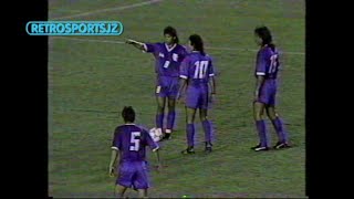 El Salvador vs Honduras  1992  Amistoso en Los Ángeles California [upl. by Notnyw]