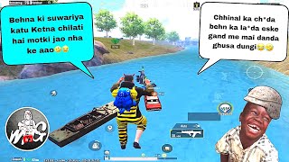 KIDNAPPING SANSKARI GIRL amp NOOB PRANK😂😈 TROLLING RANDOM TEAMMATES😂 BGMI FUNNY amp WTF MOMENT [upl. by Laram986]