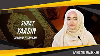 Surat Yasin Maqom Jiharkah  ASSYIFA [upl. by Georgette]