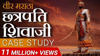 अब तक का सबसे मोटिवेशनल वीडियो  Chattrapati Shivaji Maharaj  Case Study by Dr Vivek Bindra [upl. by Mishaan]