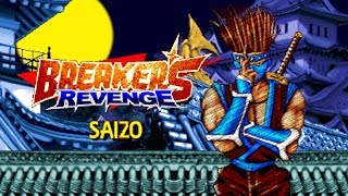 Breakers Revenge  Saizo Tobikageno Neo Geo MVS ブレイカーズ・リベンジ飛影 才蔵 [upl. by Ritchie]