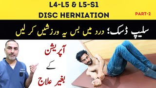 3 Best Exercises For L4L5 and L5S1 Disc Herniation  Back Pain amp Sciatica Relief ❤️ [upl. by Ahsietal]