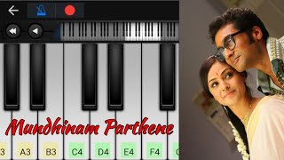 Mundhinam Parthene song lyrics vaaranamaayiram harrisjayaraj suriya simran love shorts new [upl. by Erimahs]