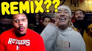 Team Tomodachi THE REMIX  チーム友達 Remix  千葉雄喜 Young Coco amp Jin Dogg【海外の反応】REACTION [upl. by Scholem]