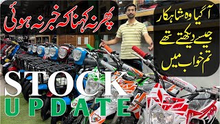 NEW BIKES STOCK MINI DIRT BIKE TO 150CC BIKES at New Pak Trading Company [upl. by Aicilla]