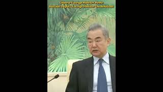 Chinese foreign minister meets russian deputy foreign minister on relationsfyp fypシ china [upl. by Namyw]