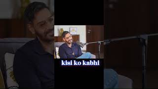 Ajay amp Rohit Shetty On Teenage Bakchdi🤣🤣podcast shorts ranveerallahbadia [upl. by Naut]