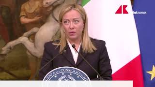 Decreto aiuti Meloni quotStanziati 91 mld contro il caro bollettequot [upl. by Amandi]