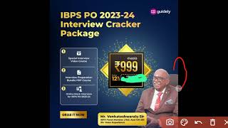 Best way to Prepare for IBPS PO 202324 interview Cracker Package [upl. by Reinhard823]