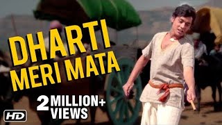 Dharti Meri Mata Full Video Song  गीत गाता चल  Sachin  Sarika  Ravindra Jain  Geet Gaata Chal [upl. by Renfred]